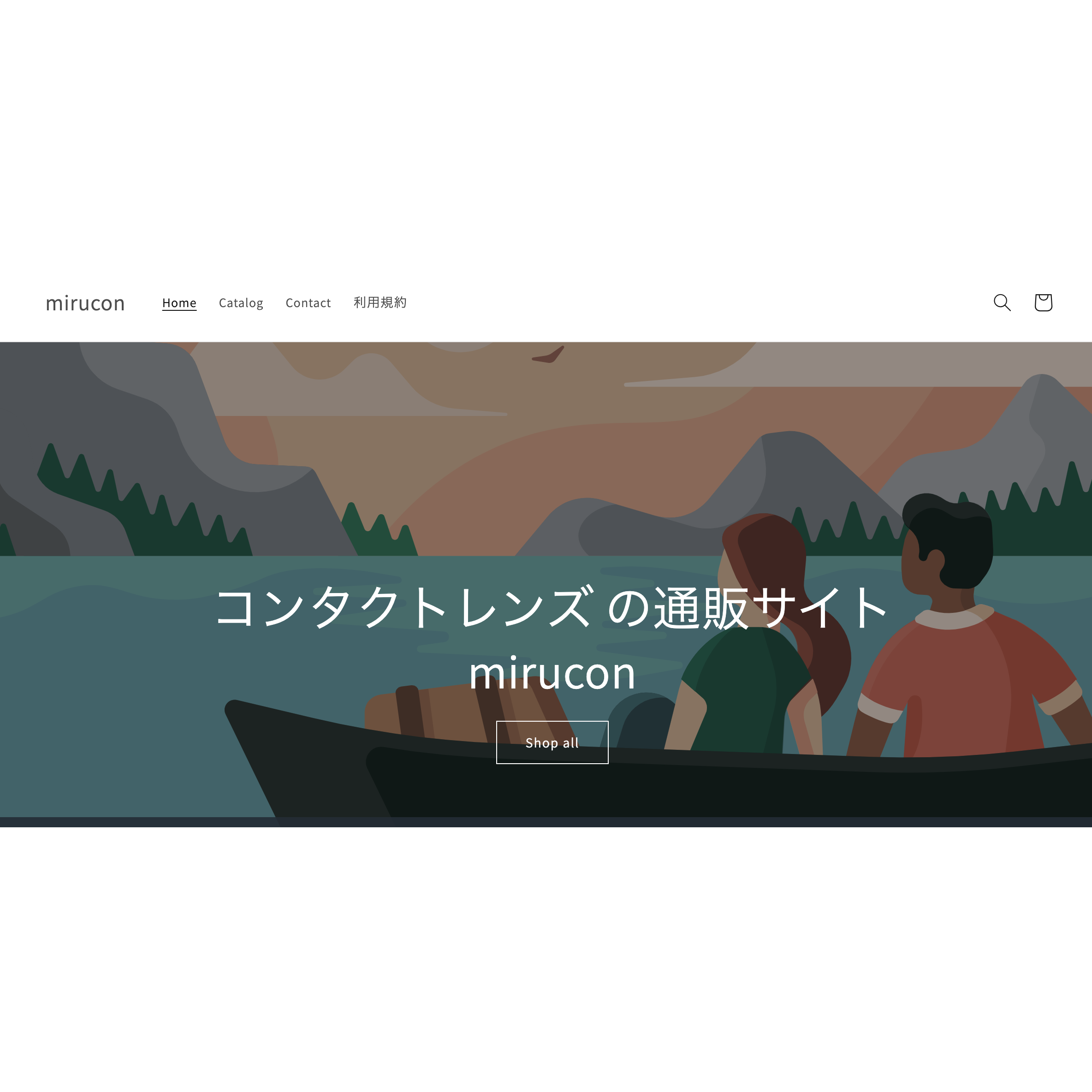 mirucon