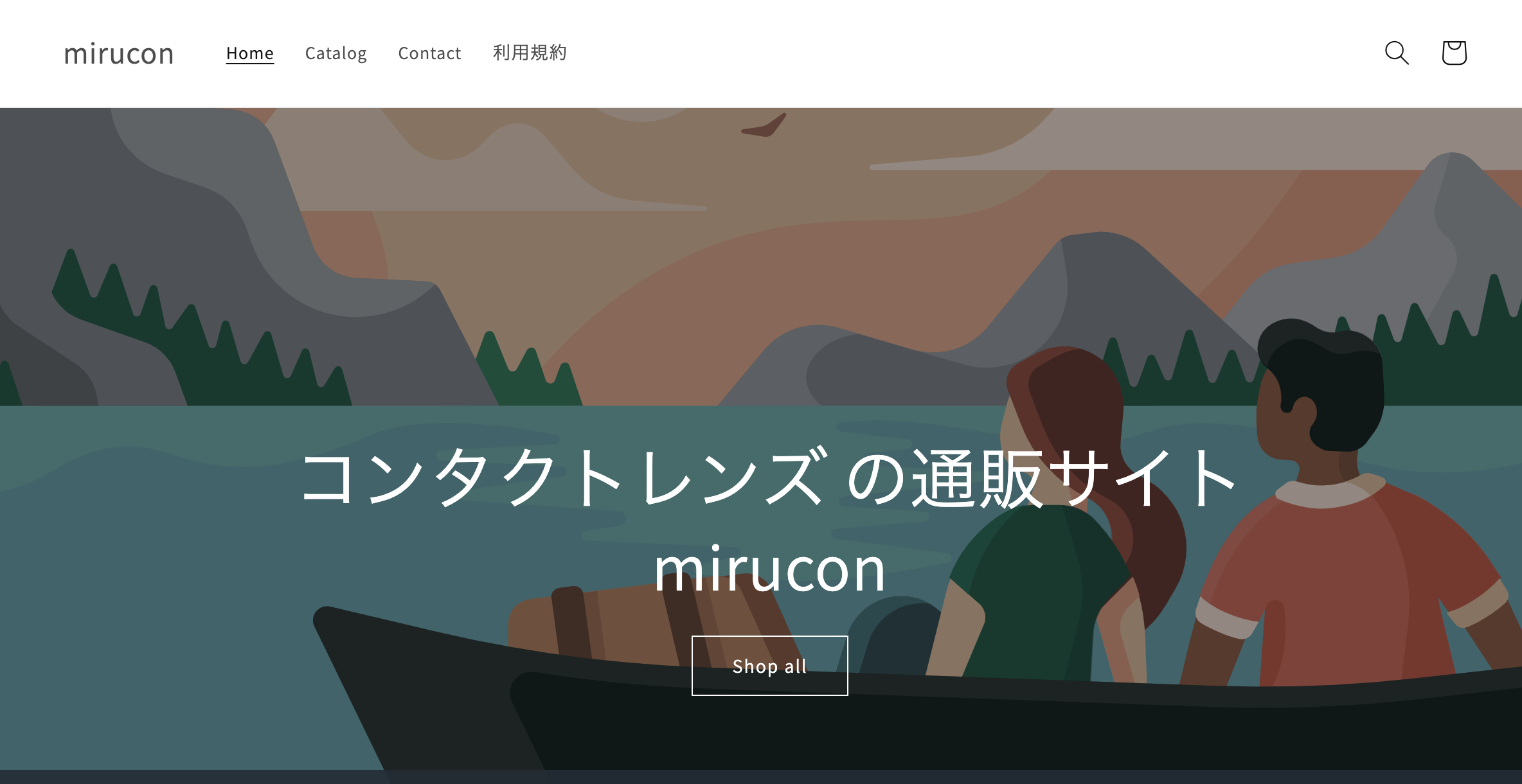 mirucon