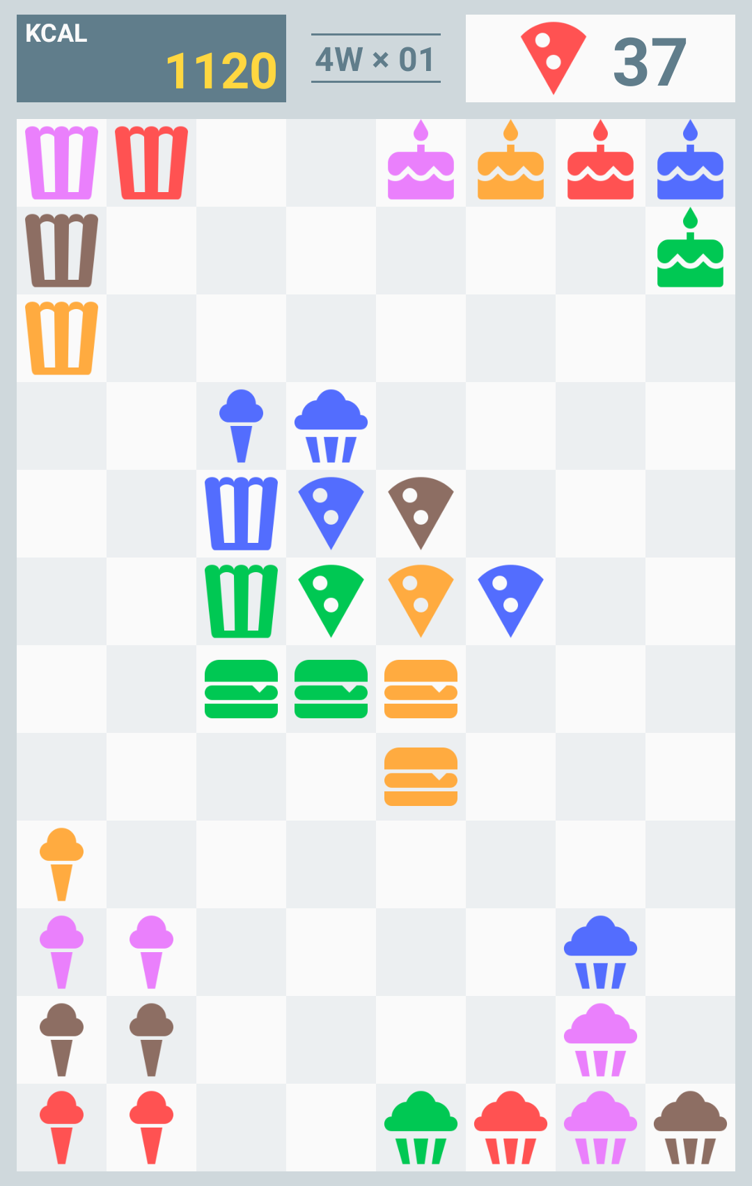食いしん坊 - 懐かしのディスクシステム「石道」ライクな知的戦略パズルゲーム