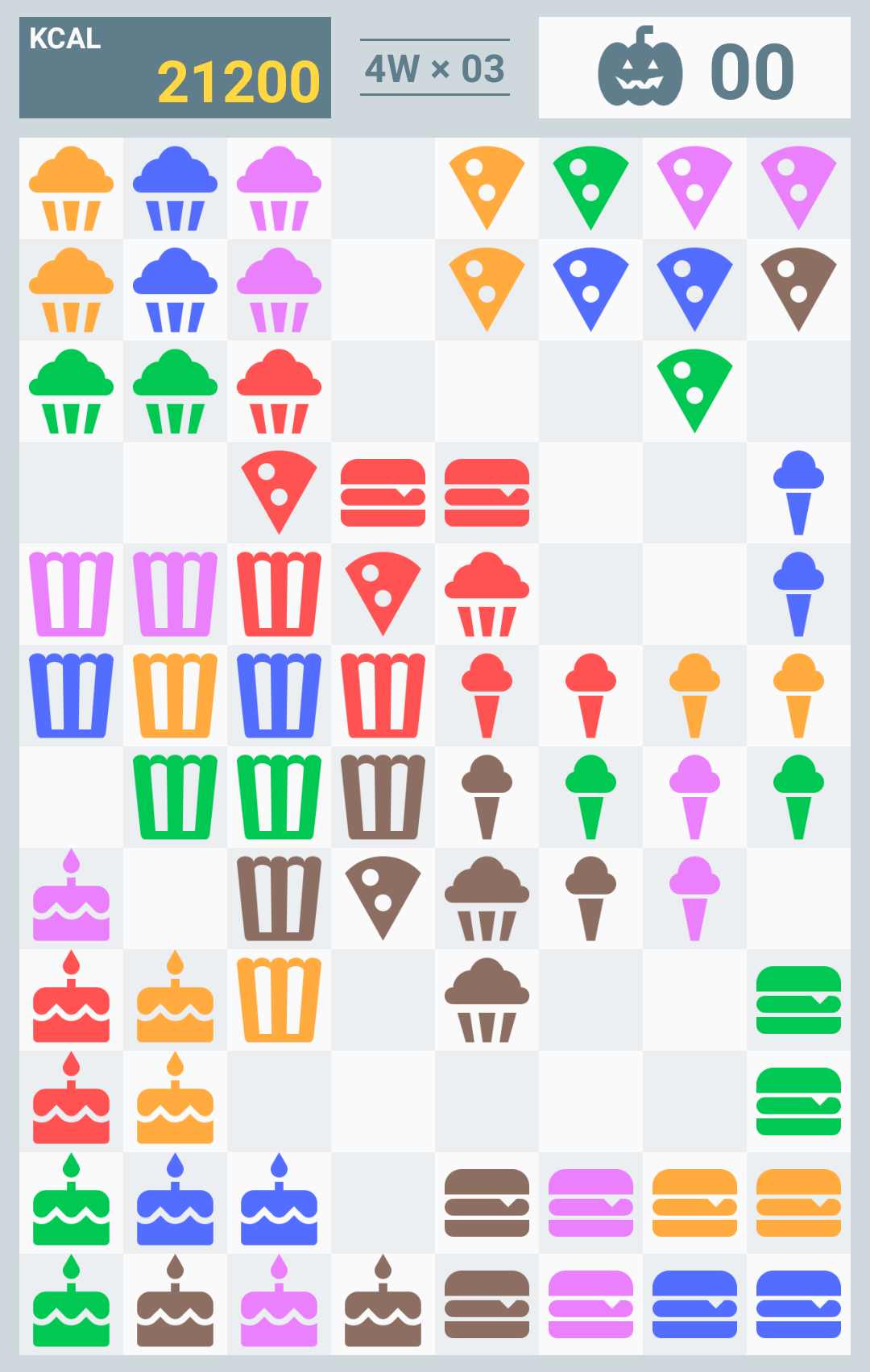 食いしん坊 - 懐かしのディスクシステム「石道」ライクな知的戦略パズルゲーム