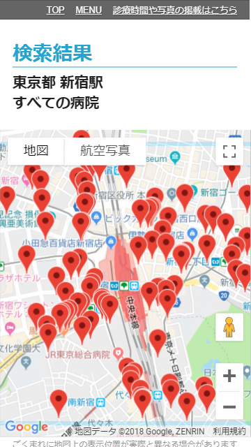 病院マップの「イノチズ」