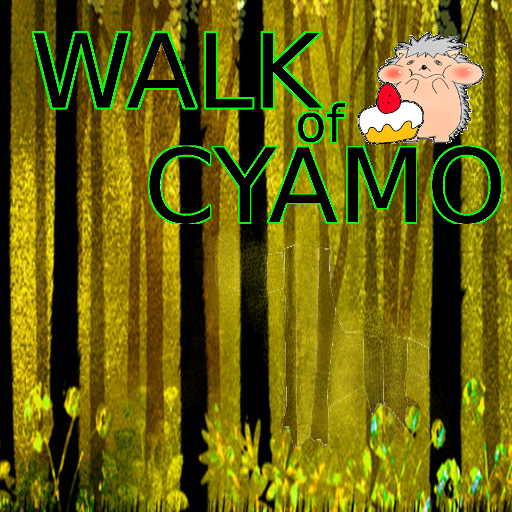 walkofcyamo