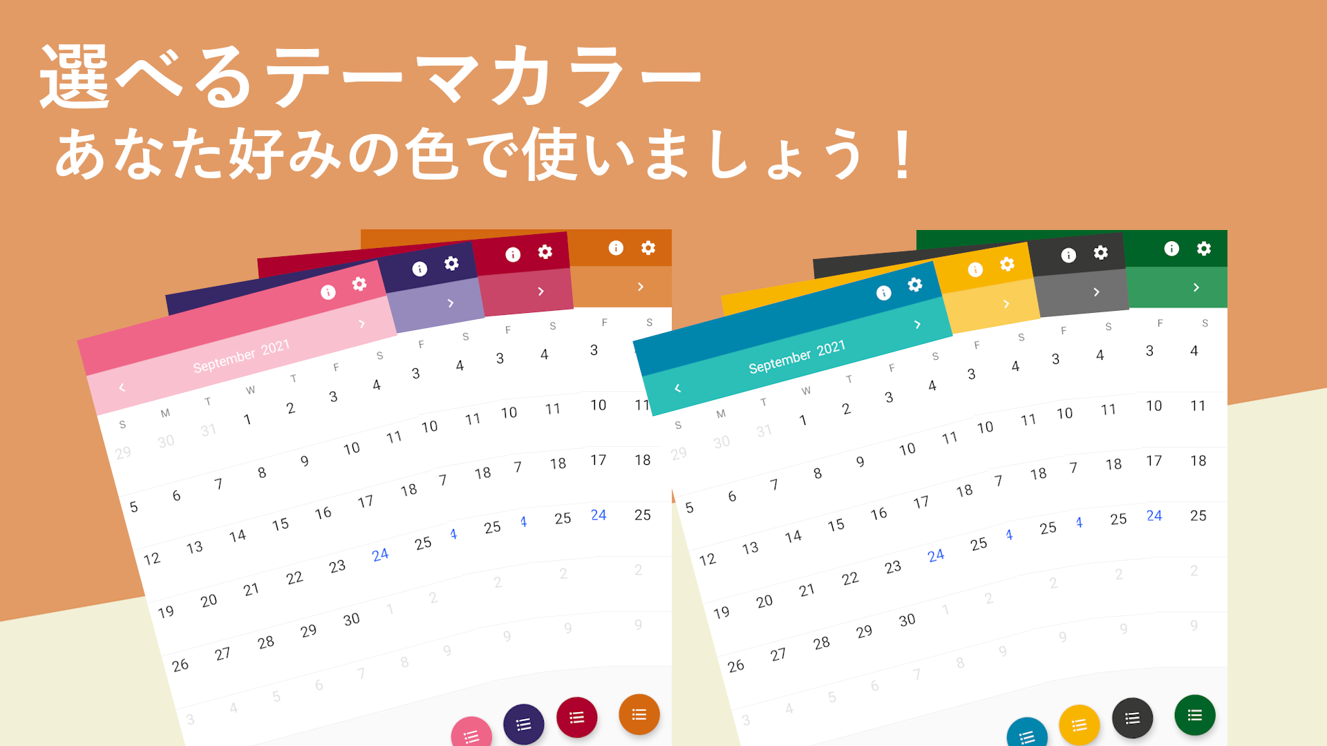 OneLetter