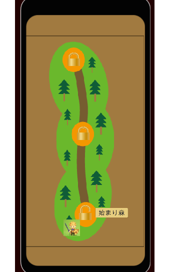 パズルofドラゴン3D