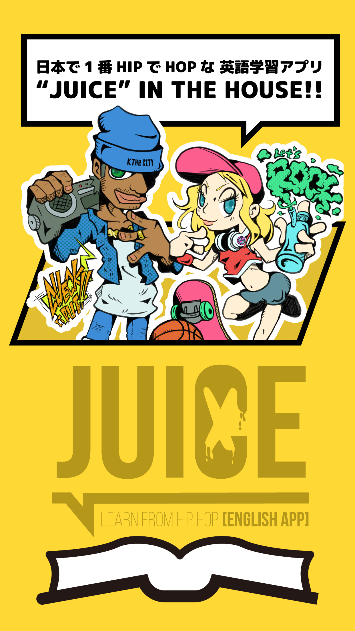JUICE