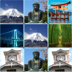 日本の旅ぶろっく