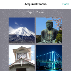 日本の旅ぶろっく