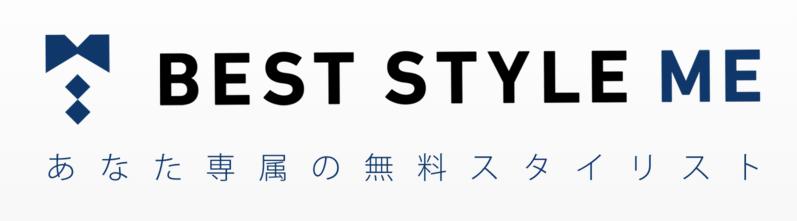 ベストスタイルミーダイレクト