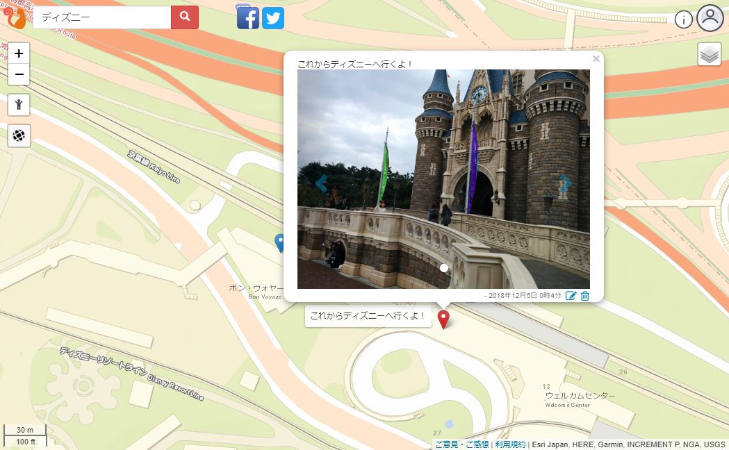 MapCat.info - 地図にメモするアプリ