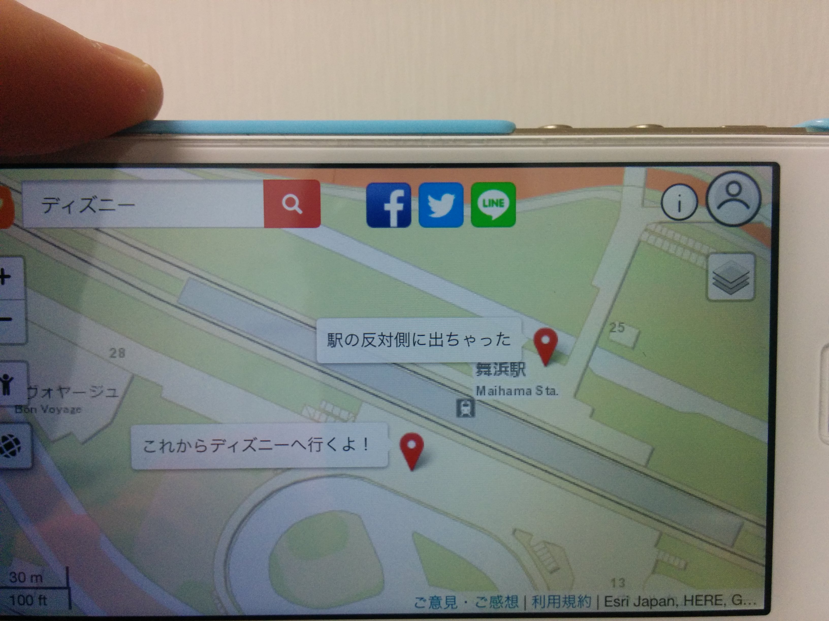 MapCat.info - 地図にメモするアプリ