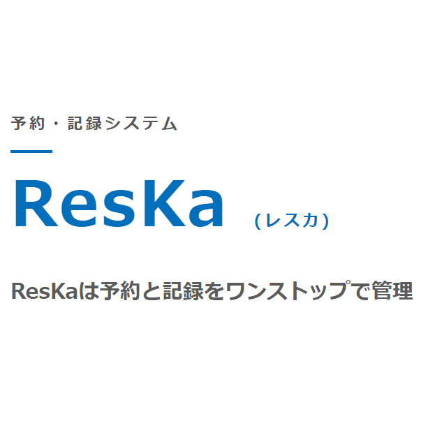 ResKa