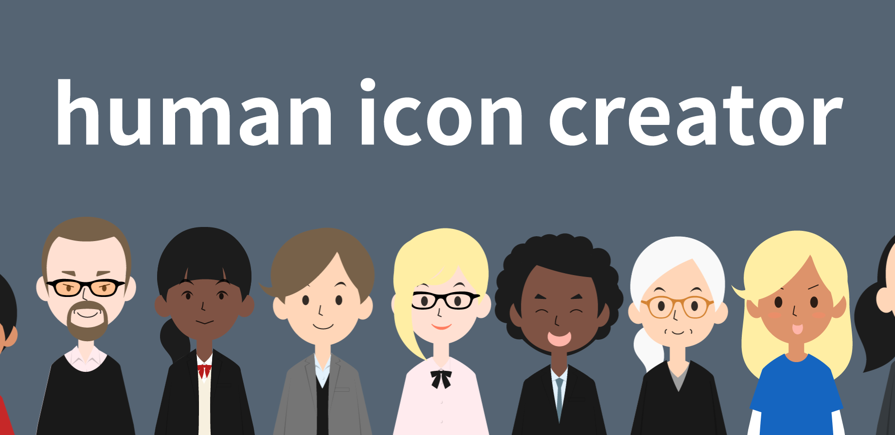 human icon creator