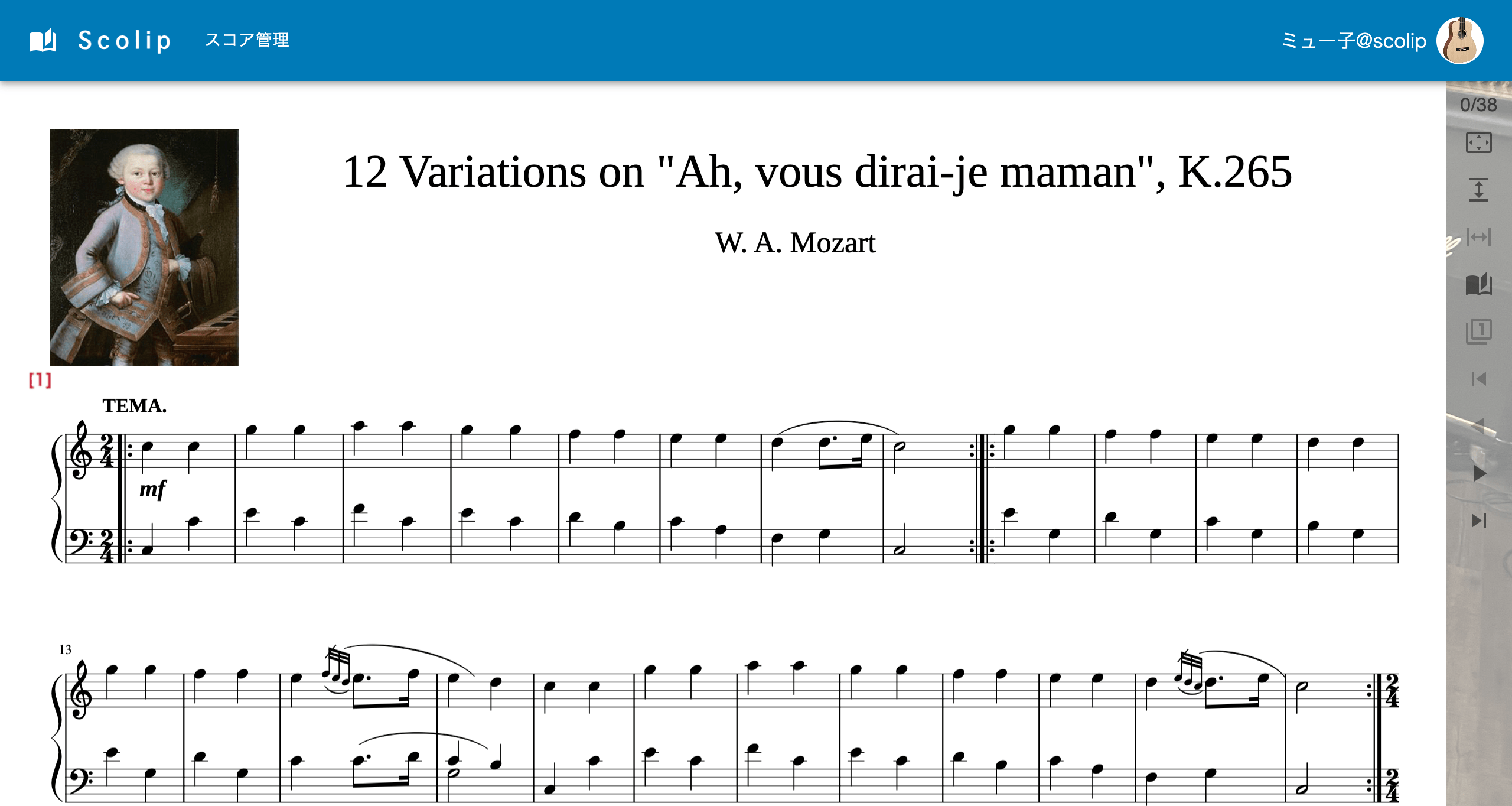 〜譜面管理/譜めくりサービス〜 Scolip