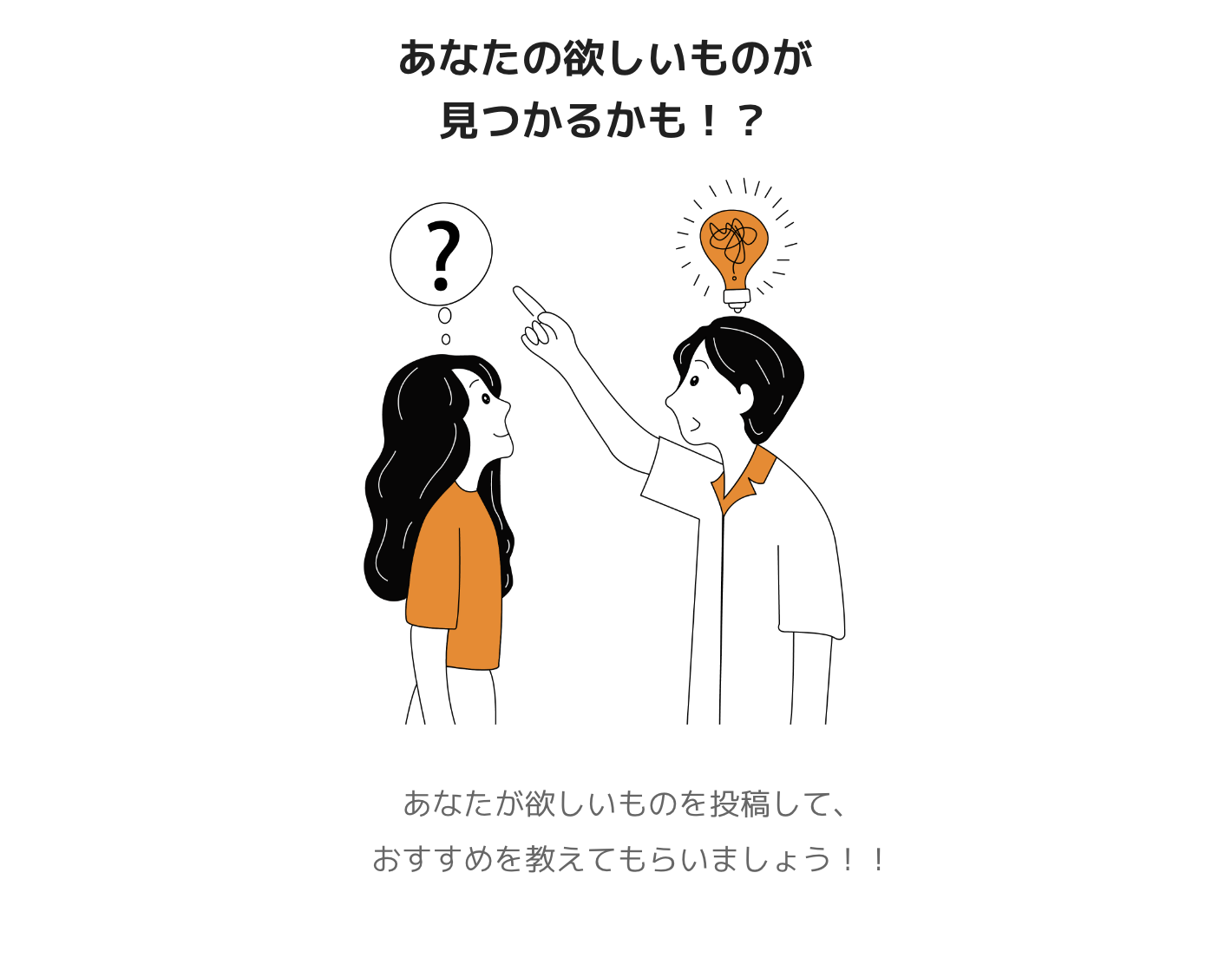 korenai.com