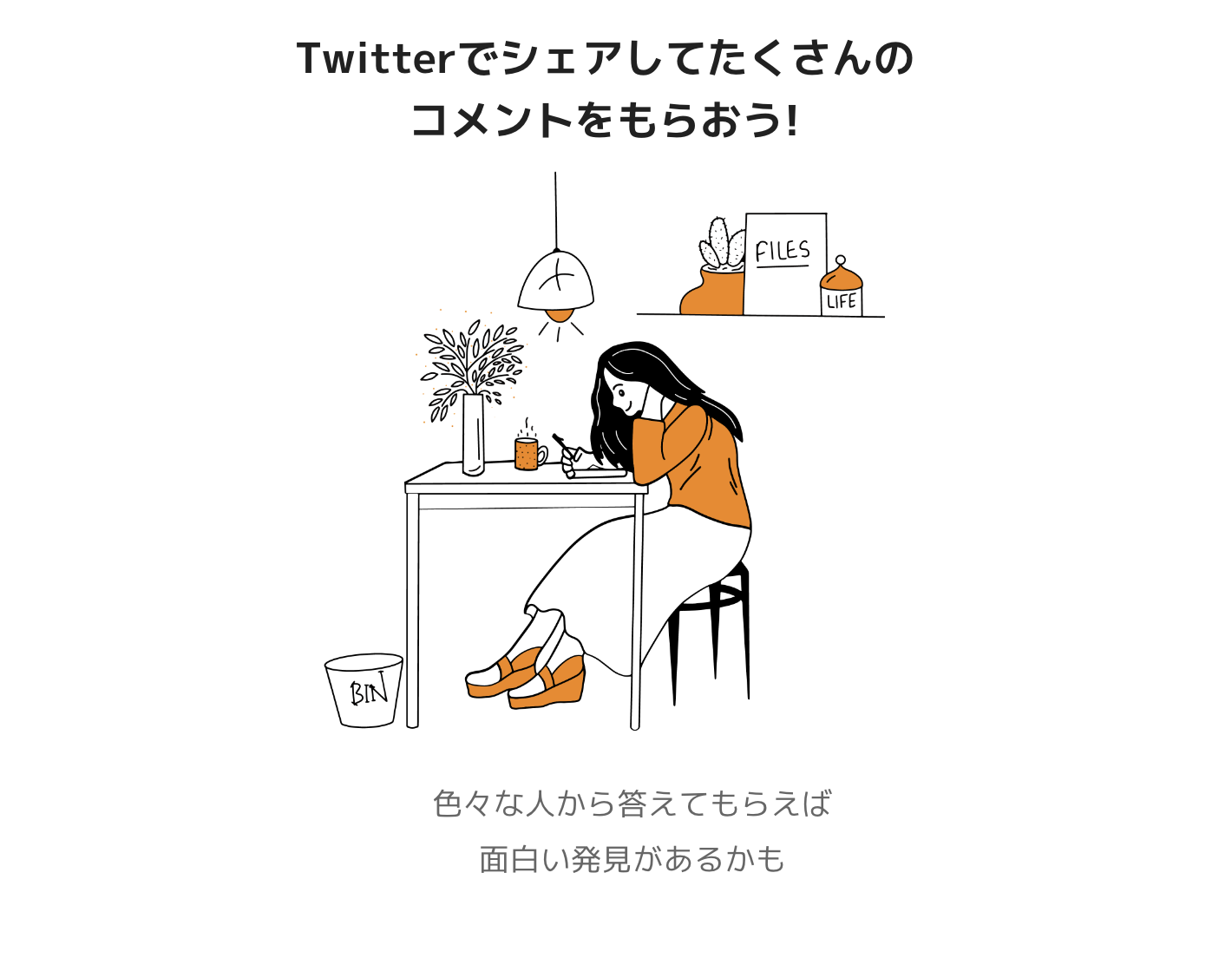 korenai.com