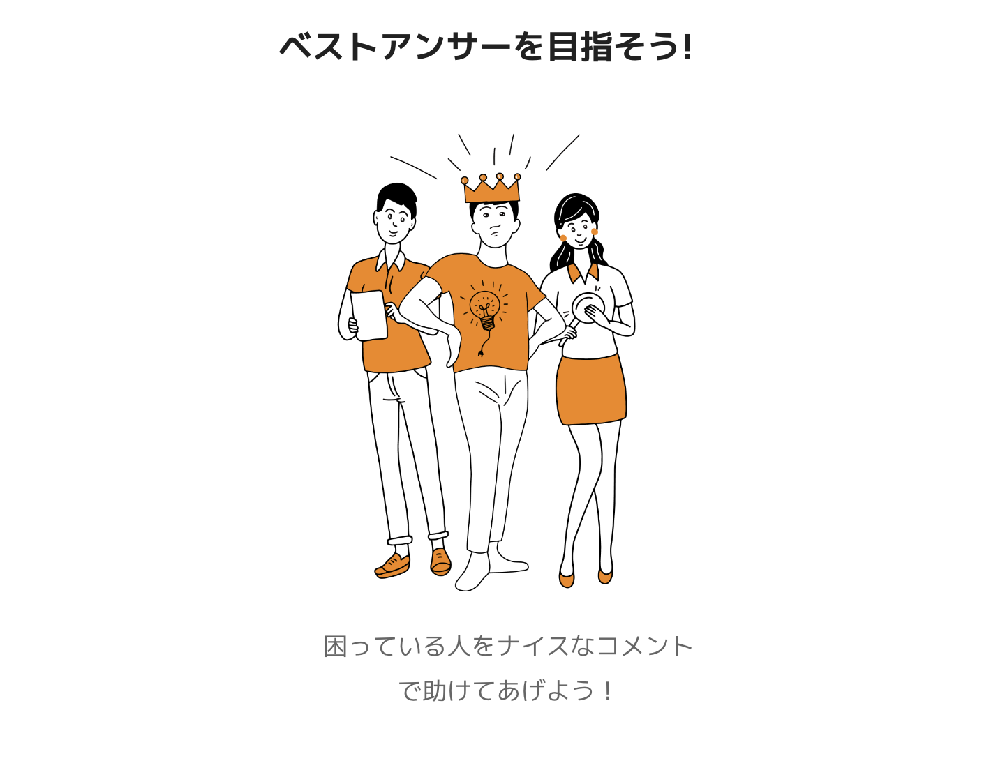 korenai.com