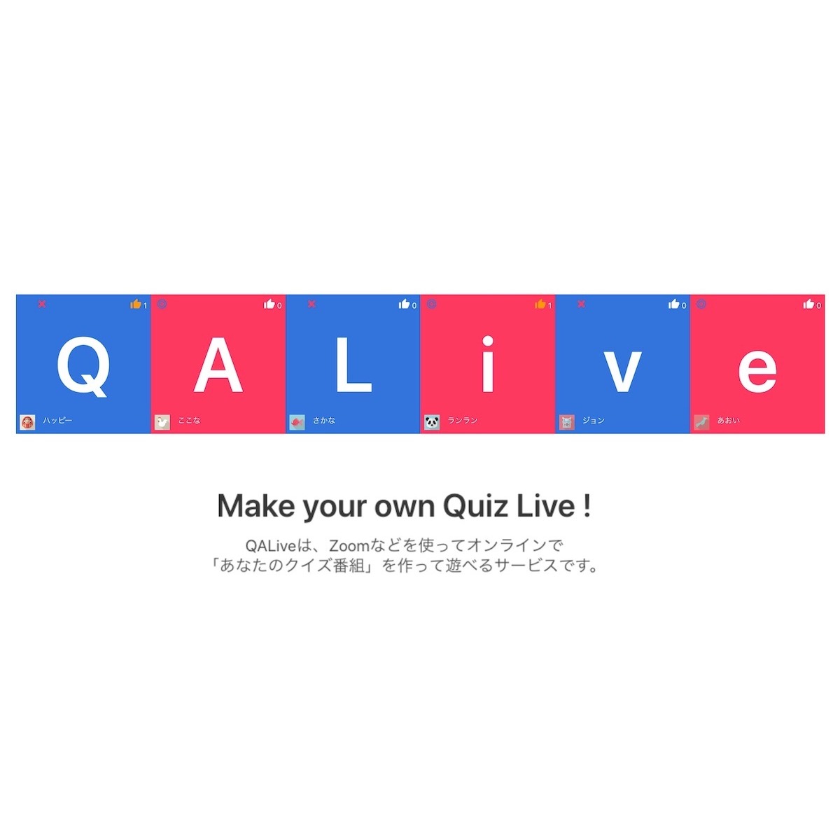 QALive