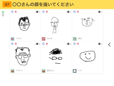 QALive