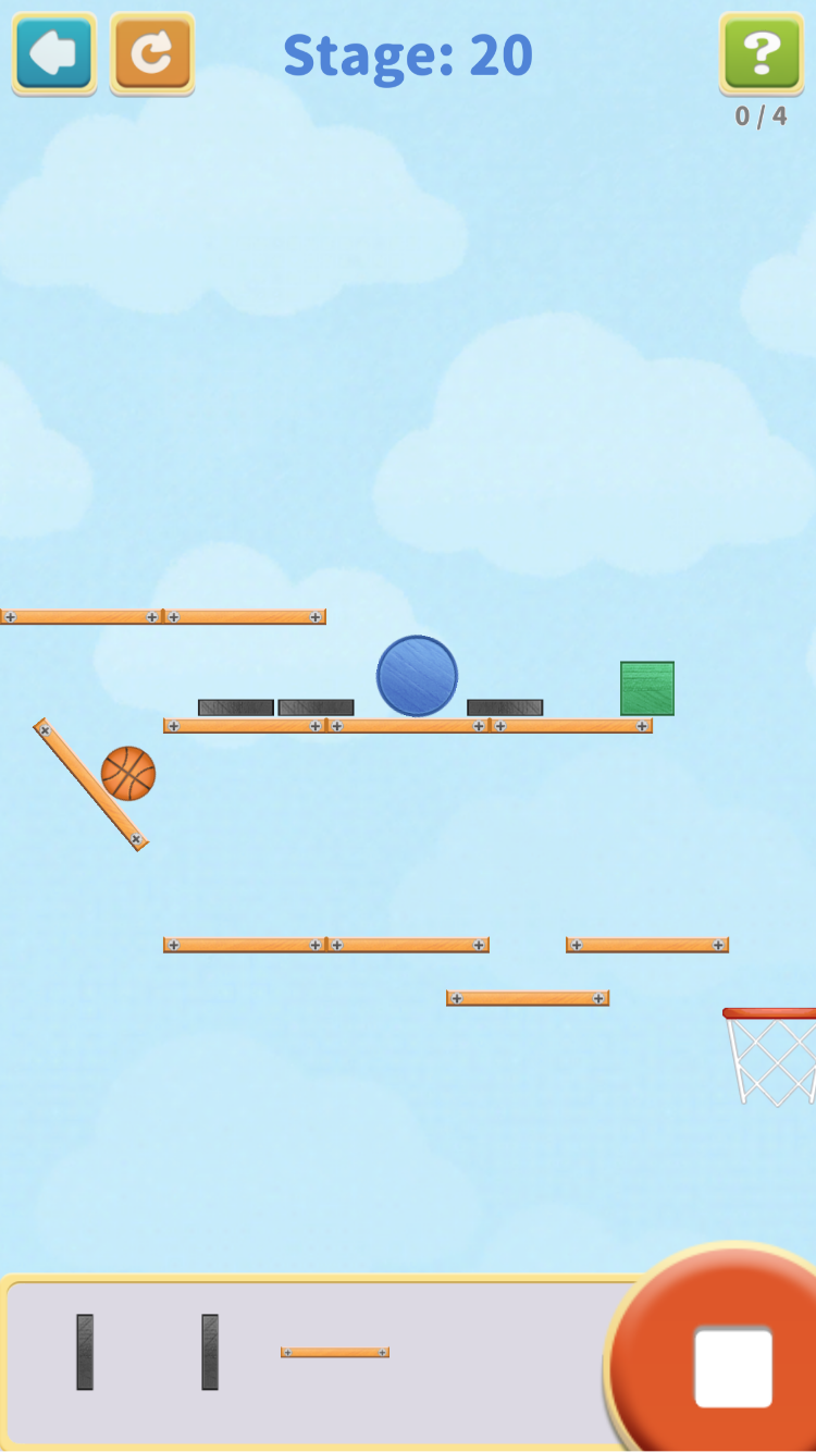 ピタゴラシュート