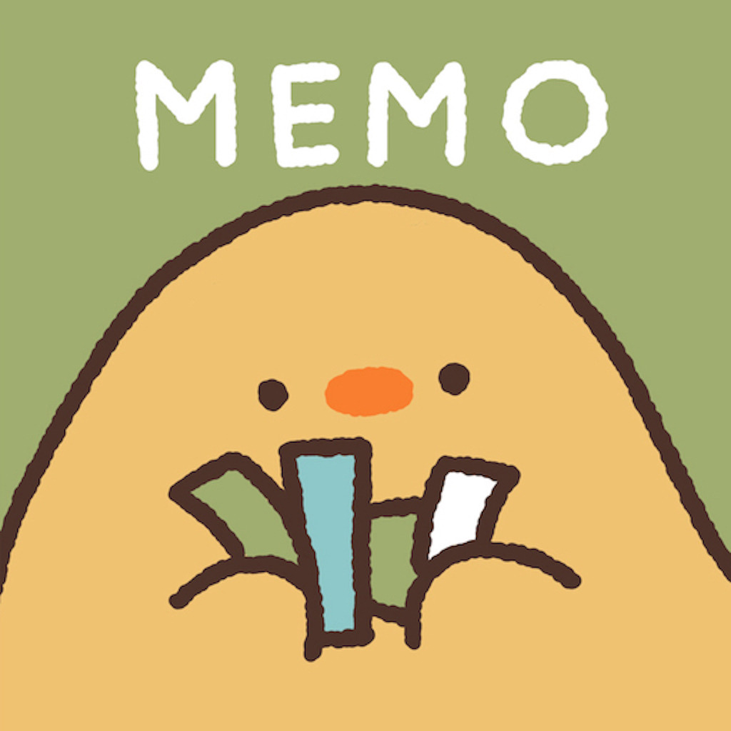 Duck Memo