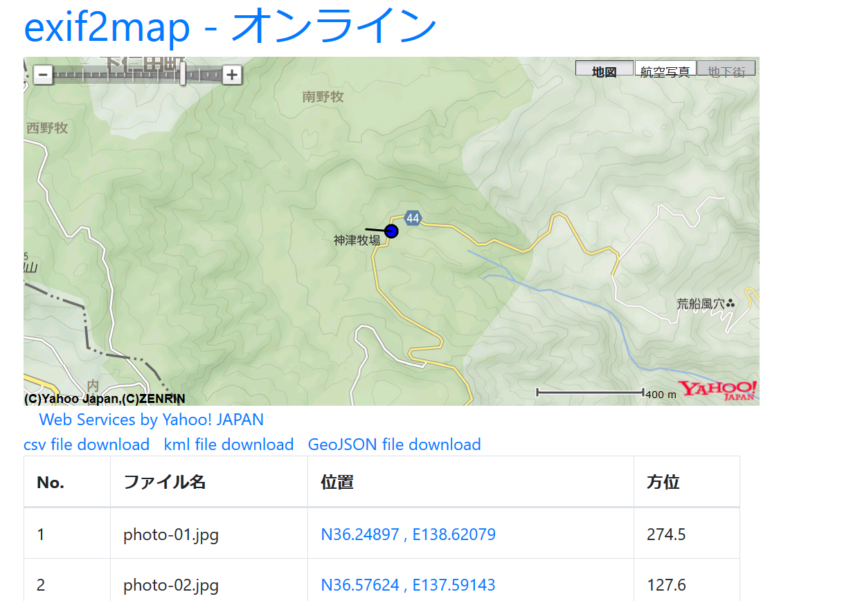 exif2map