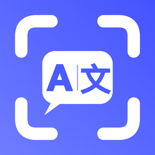 AI Translator: Voice & Camera