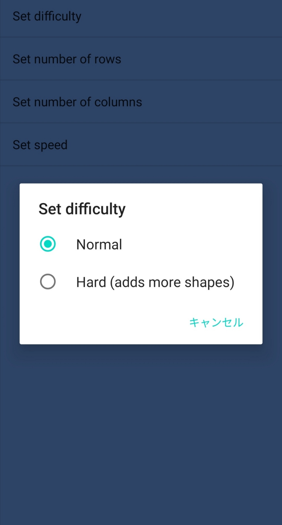 dropblock