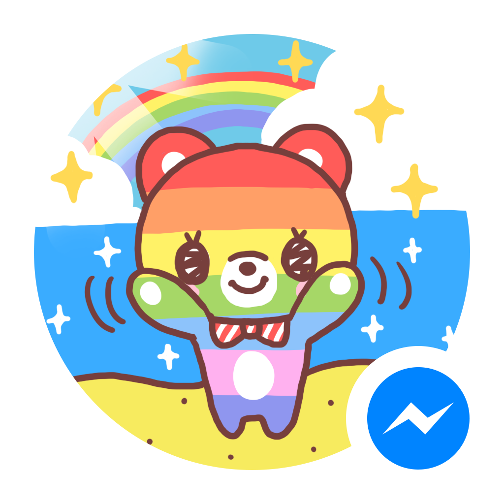 Kawaii Stickers for Messenger