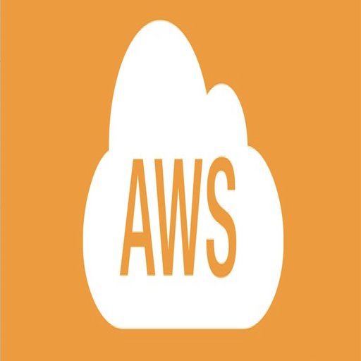 AWS ソリューションアーキテクトアソシエイト試験対策アプリ