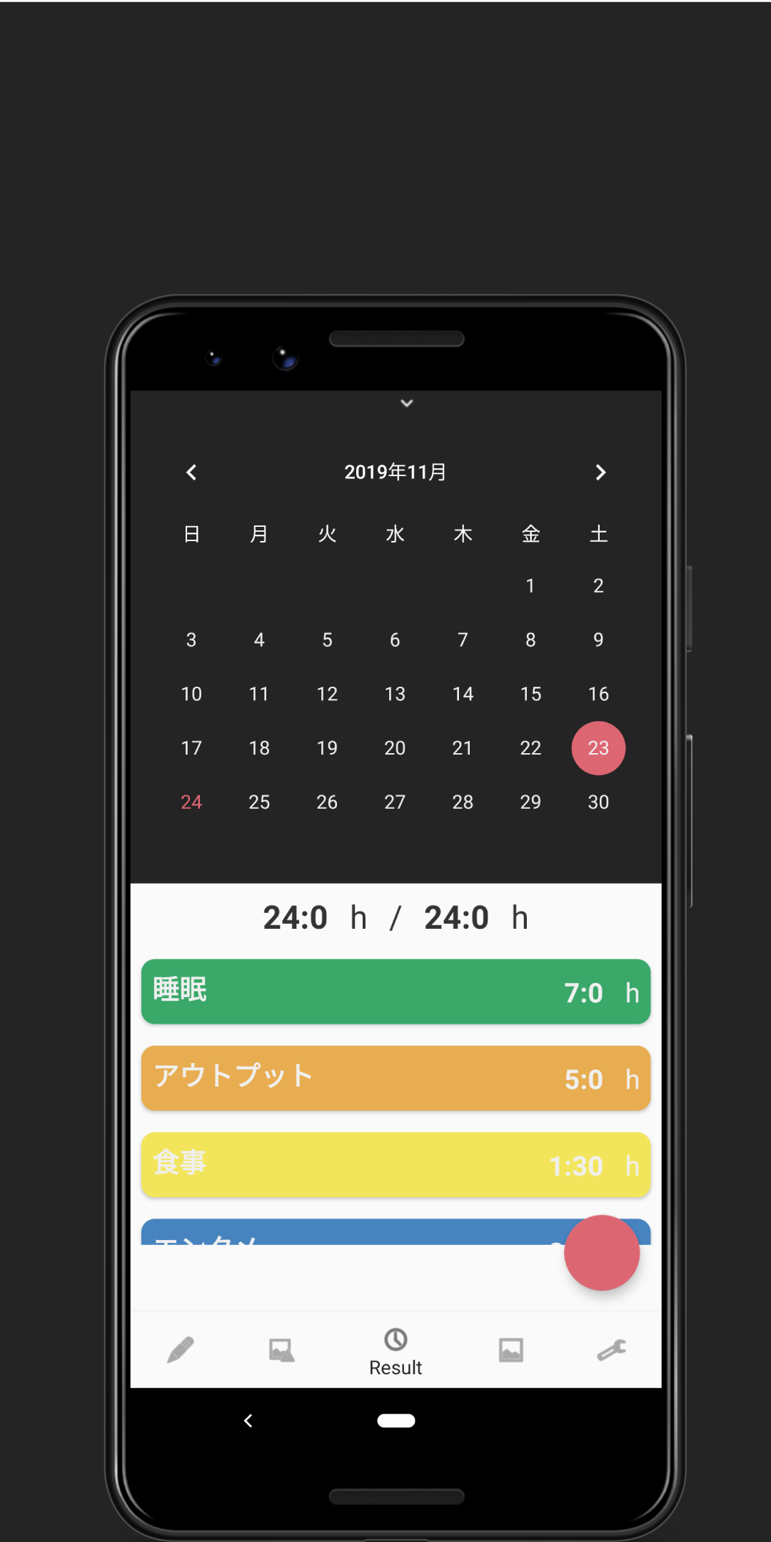Time Design