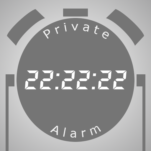 PrivateAlarm2 - イヤホン専用アラームアプリ