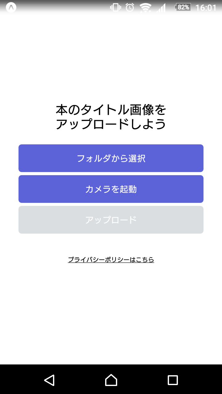 BookValue