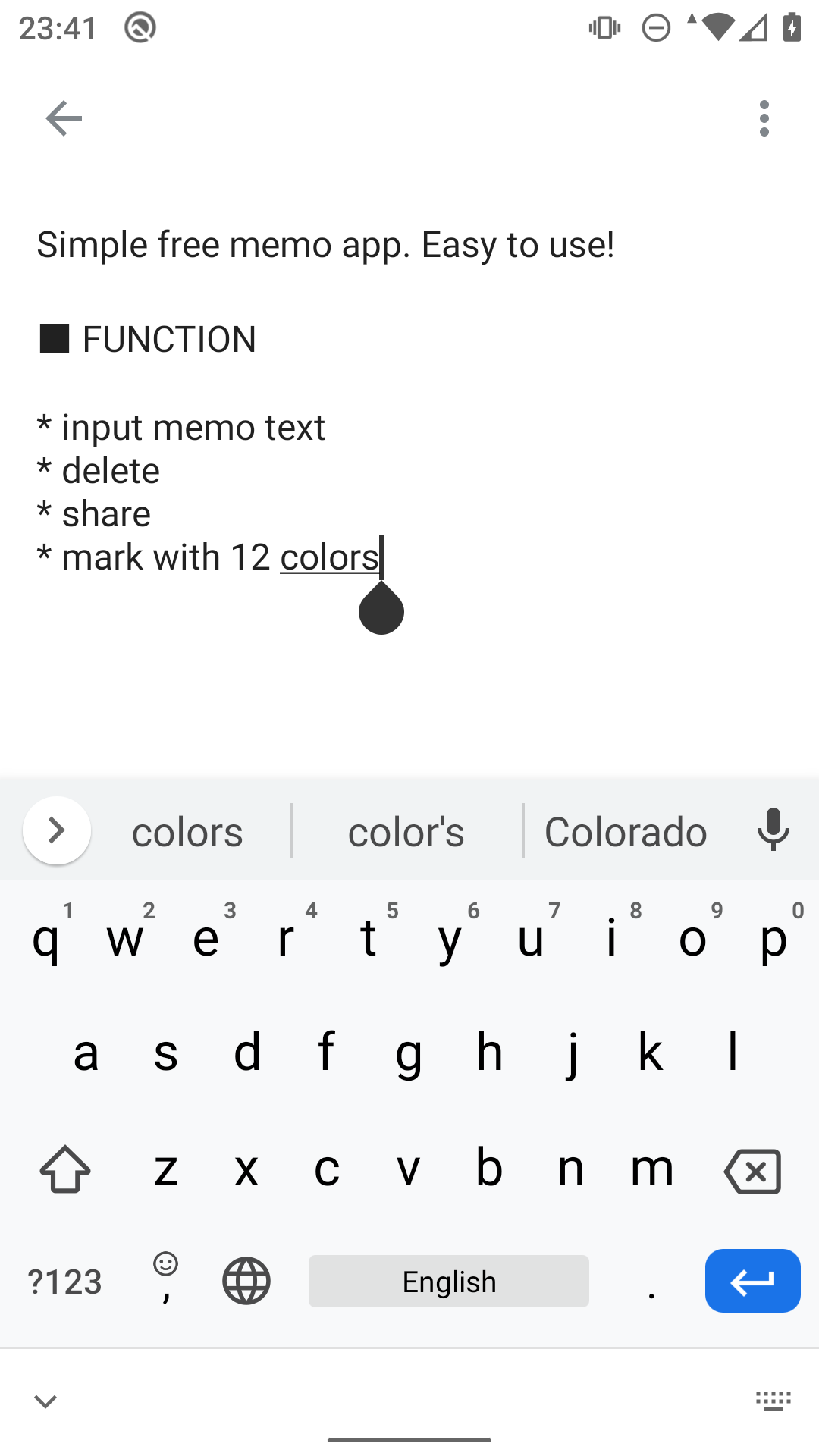 メモ帳: シンプルな無料のメモ帳ノートアプリ シンプルなメモ作成 メモ整理 メモ管理