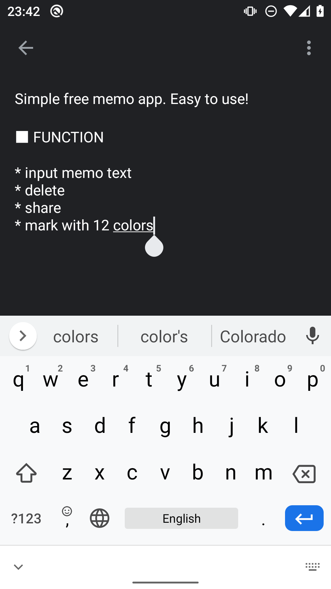 メモ帳: シンプルな無料のメモ帳ノートアプリ シンプルなメモ作成 メモ整理 メモ管理