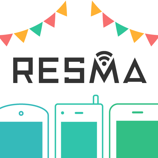 スマホをかんたん売買 -携帯・白ロムのフリマ RESMA