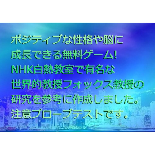 買い物用計算サイト | 数値を選択するだけで、1グラム何円かなど、【商品名有りで表記!】