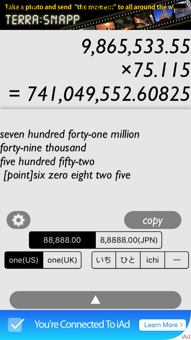 CALC for JPN -読み方のわかる日本式電卓-