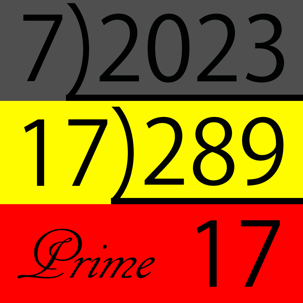 ザ・素因数分解ゲーム