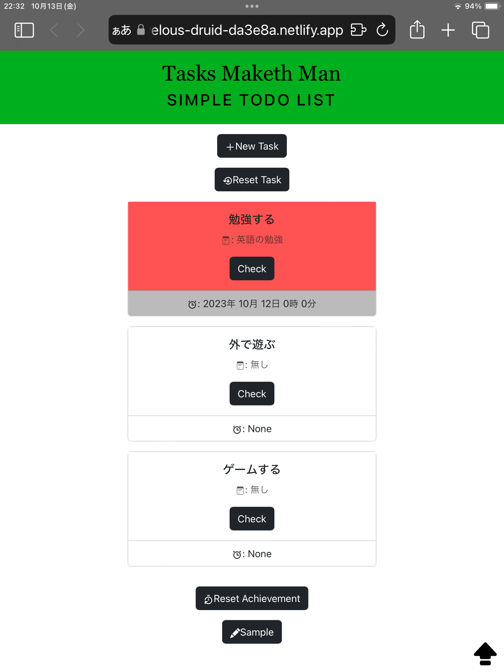 Tasks Maketh Man List