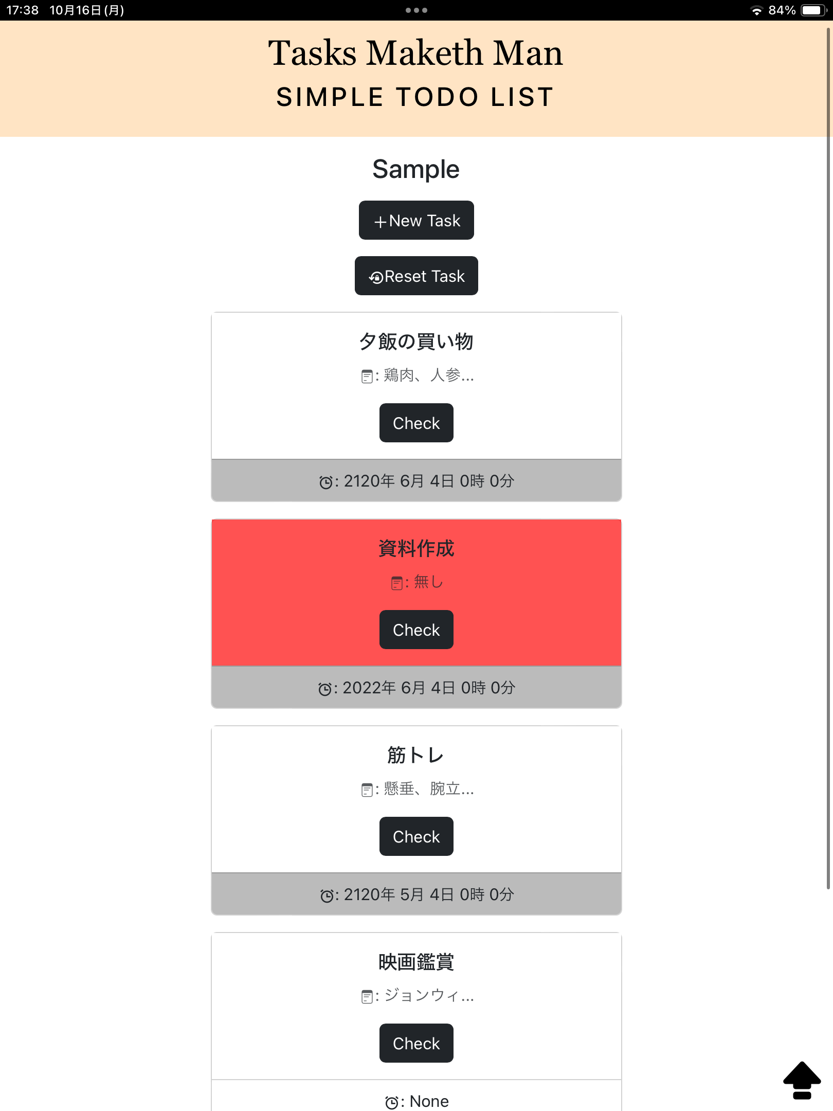 Tasks Maketh Man List