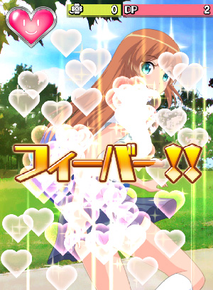 ドキドキ!コスプレキューピッド