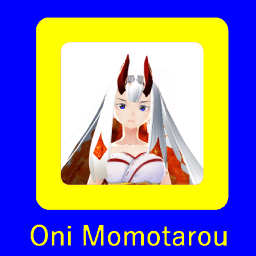 鬼桃太郎2 battle simulator 後編