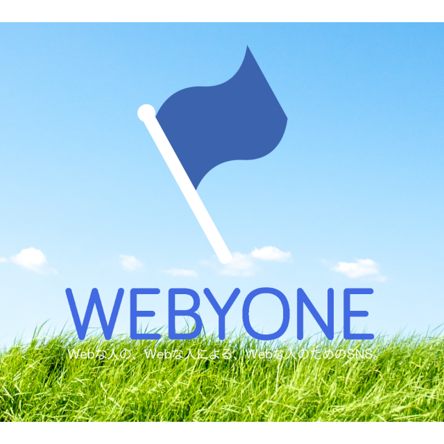 WEBYONE